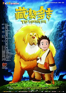 女生被男生操视频